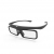 Valerion StreamMaster Plus 2 + SUPERDEAL